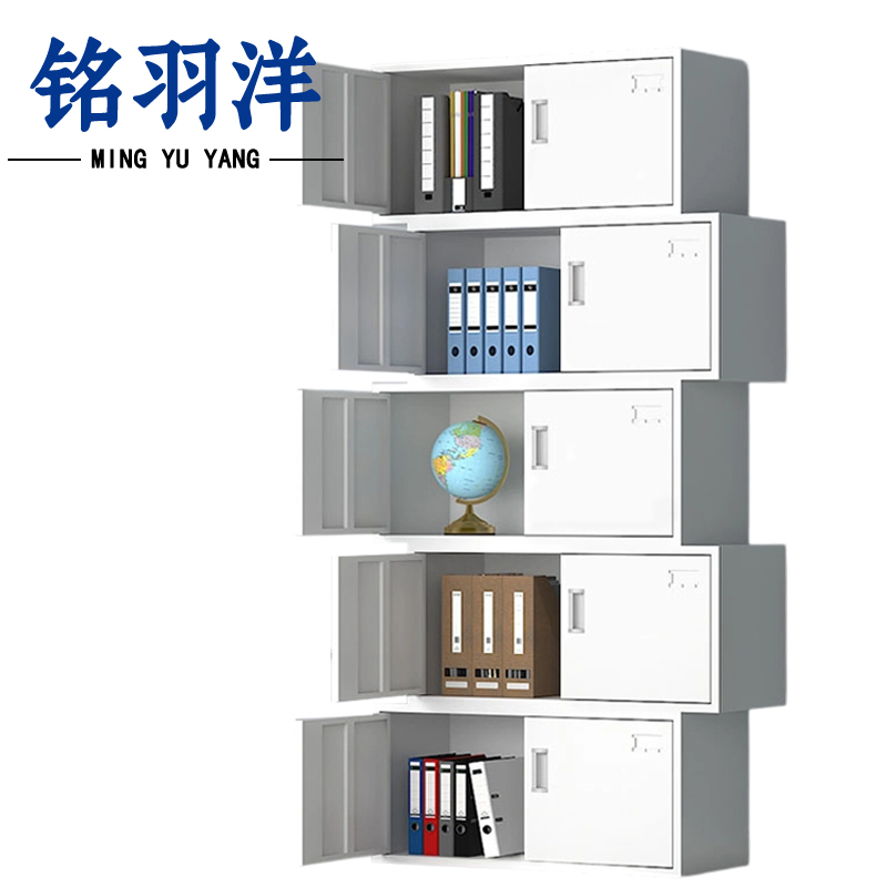 铭羽洋资料柜五节台高清大图