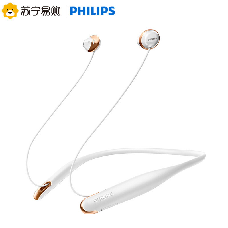 飞利浦TAN4205WT白色 无线蓝牙耳机音乐颈挂式耳麦均衡音效饱满低音苹果小米华为OPPO安卓手机通用