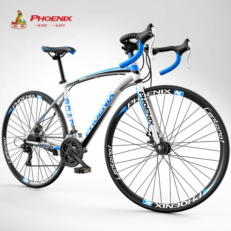 凤凰fenghuang700c公路车2127速24寸变速成人弯把自行车男女学生公路