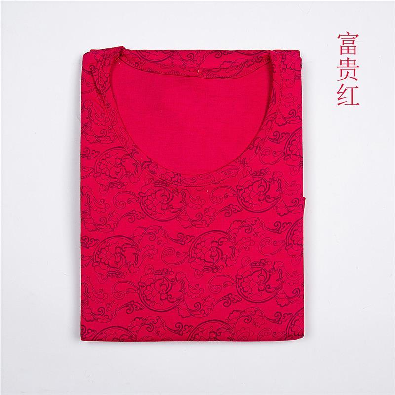 女士单件秋衣上衣纯棉中老年人加肥大码全棉内衣圆领半高领棉毛衫