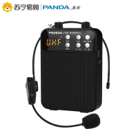 PANDA/熊猫K63无线特高频UHF扩音器导游教师教学用扩音机专用便携腰挂播放器小蜜蜂迷你插卡音箱 黑色