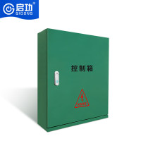 启功QG-SZJKZX-j01 明装IP54白色配电箱