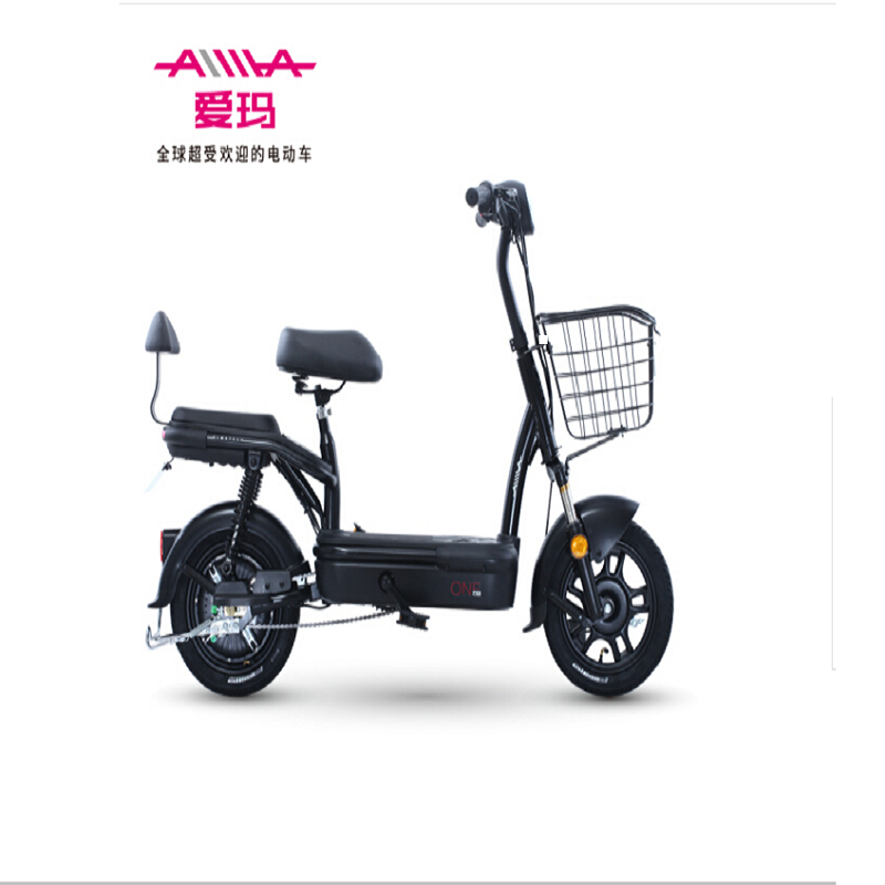 爱玛(aimi) 小爱蜜 电动车 代步电瓶车 新国标车型 48v简约踏板车
