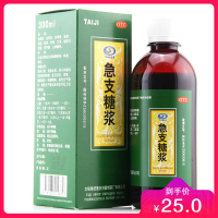 太极 急支糖浆 300ml/瓶