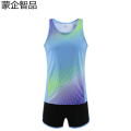 蒙企智品 田径服 LM28/套