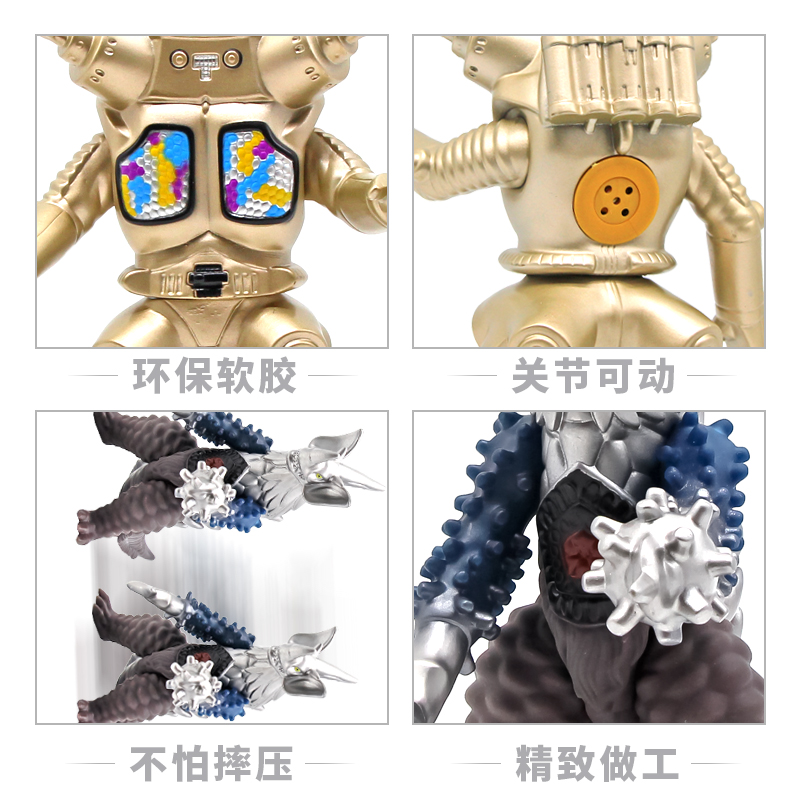 正版奥特曼怪兽玩具软胶大号怪兽金古乔哥莫拉恐龙发声玩偶男 安东拉怪兽【大号可发声软胶不易坏】高清大图