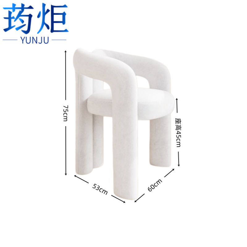 荺炬椅子