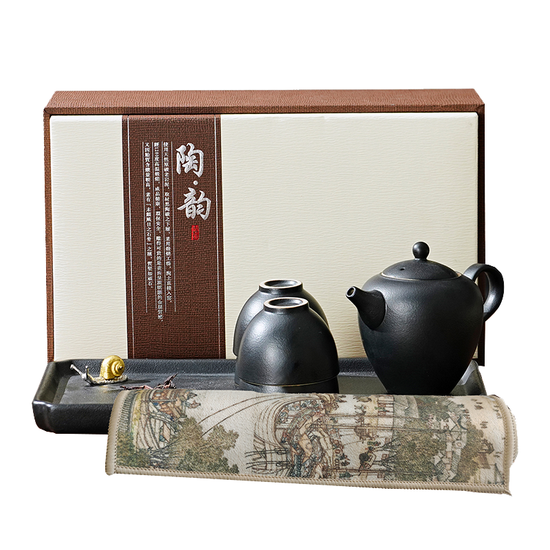 菲米生活(PHMI) FM-CJTZ01 茶具套装(计价单位:套)黑色高清大图