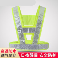 A型反光衣 反光背心 高亮汽车交通安全警示反光马甲(一件装)