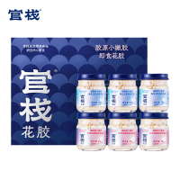官栈营养植物奶即食白玉花胶两口味70g*6(红枣核桃乳*3+海盐豆乳*3)