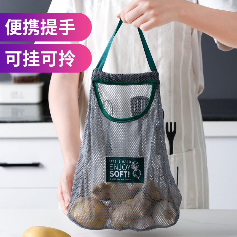 可挂式果蔬收纳网袋便携提手厨房多功能镂空透气大蒜洋葱生姜挂袋收纳袋 三维工匠高清大图