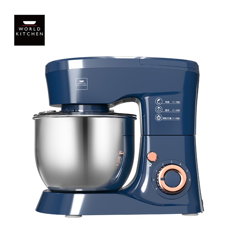 康宁多功能厨师机WK-CS4502/KZ