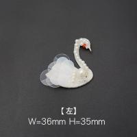 猫猫三手工钉珠亮片天鹅布贴小号 服装包包装饰贴手工DIY辅料手缝 白色珍珠天鹅[左边]