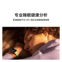 华为(HUAWEI)智能运动手环10 NFC版 羽砂黑 铝合金表壳 血氧检测 睡眠心率监测 百种运动模式 50米防水游泳级 消息提醒 磁吸快充长续航 轻薄设计 兼容安卓苹果
