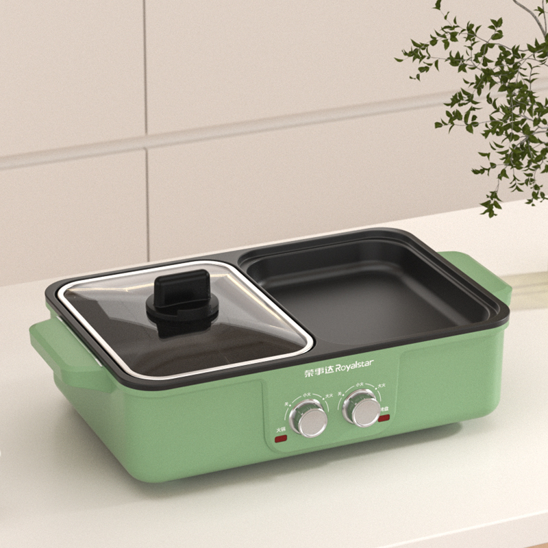 荣事达royalstar 烤涮一体两用锅烤肉火锅家用涮烤一体火锅烤盘电烤盘