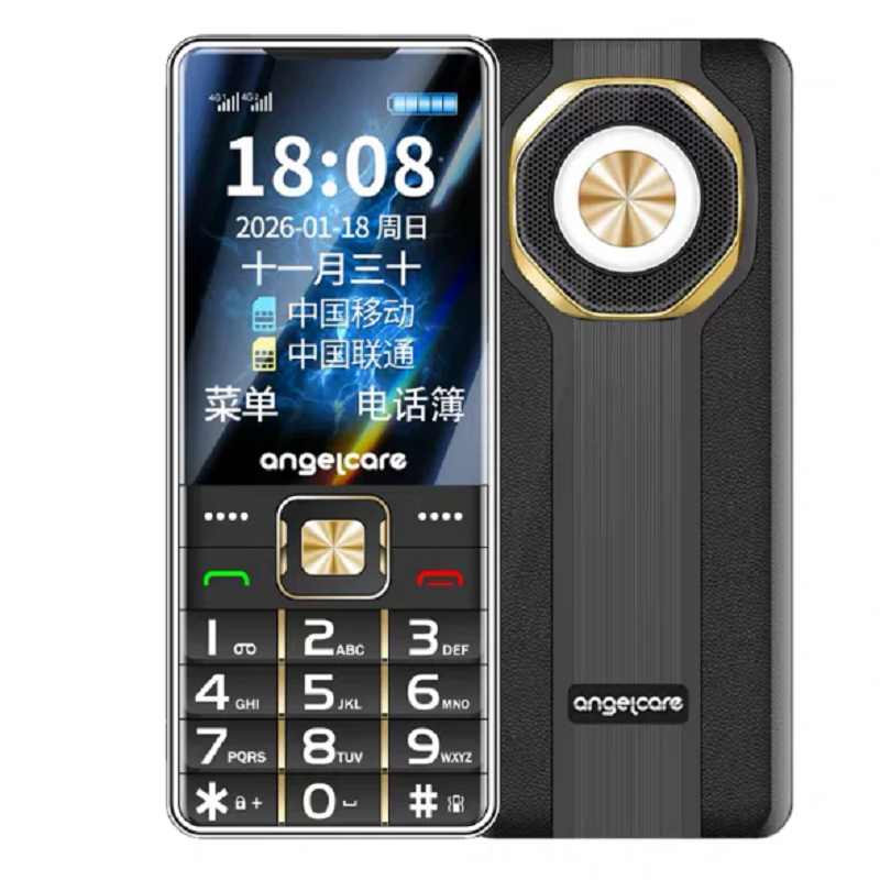 守护宝中兴 E600 老年手机 金色 2.8英寸大屏直板按键老年机4000毫安超长待机学生手机大字体大声音老年人专用手机4G全网通老人机功能机高清大图