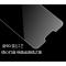 火豹vivoy81s钢化膜y85半屏y83非全屏y81不挡刘海 v1732a/t[非全屏*全透明]弧边钢化膜膜)(3片装