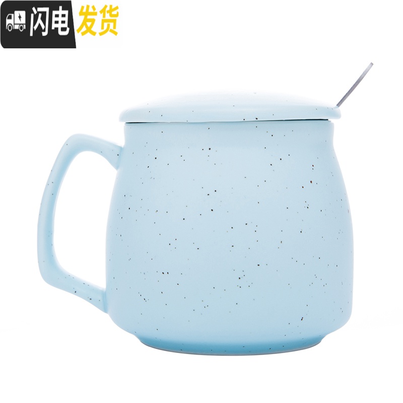 三维工匠北欧咖啡杯牛奶早餐杯子陶瓷带盖勺马克杯女男水杯家用办公室高清大图