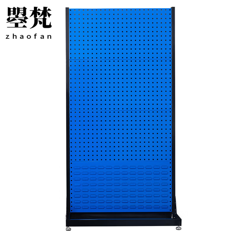 曌梵工具架1.9米组(送20个配件)