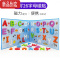 真智力磁性数字字母贴英文磁贴幼儿园早教磁铁益智儿童拼图玩具3-4-6岁 大写字母/书夹式磁性玩具