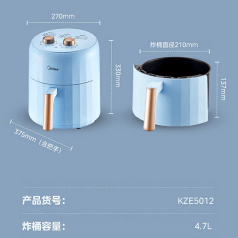美的(Midea)空气炸锅一体机蒸.烤.炸 全自动空气炸锅烤箱一体蒸烤一体家用 免翻面 蒸汽嫩烤 无油空气炸更轻脂