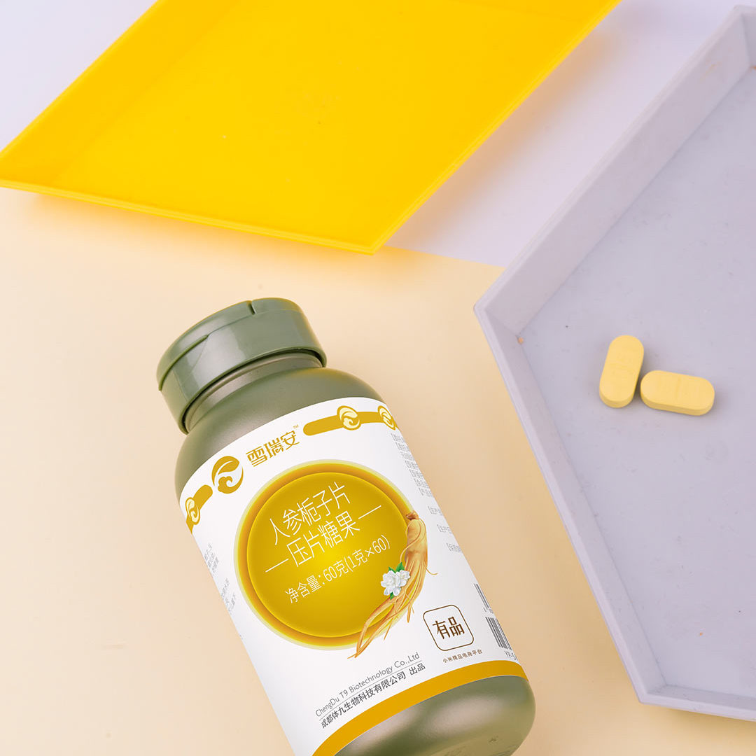 雪瑞安雪瑞安人参栀子片 1克*60粒 调理疲乏 服用方便 滋补身体 压片糖果