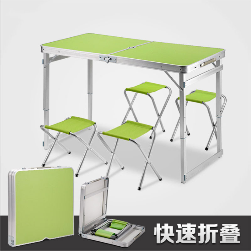 易折叠便携式桌子 HQ