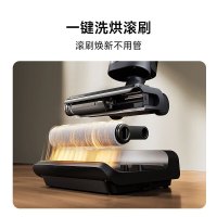 米家小米无线洗地机3 Max 扫地吸尘洗拖除螨多合一 180°躺平全屋清洁 全链杀菌 热风烘干 家用吸尘器
