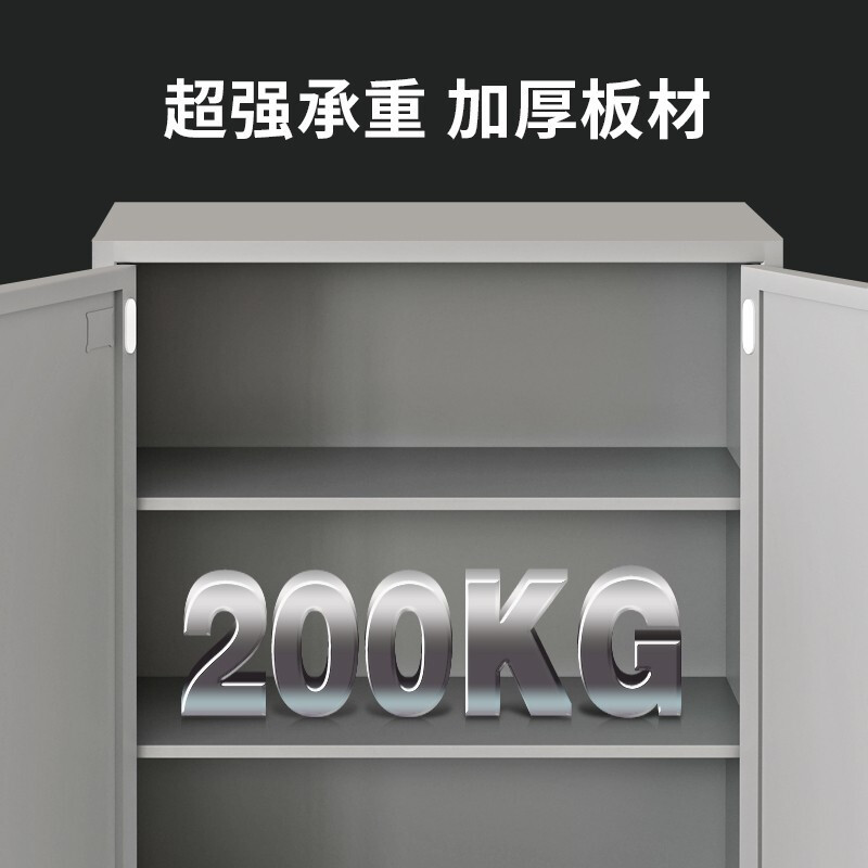 域赢工具柜重型车间双开门式五金柜铁皮储物柜多功能器材柜矮柜灰色加厚款