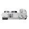 索尼(SONY)ILCE A6400L(16-50+三脚架)银色 数码微单相机 单镜头套装 约2420万像素