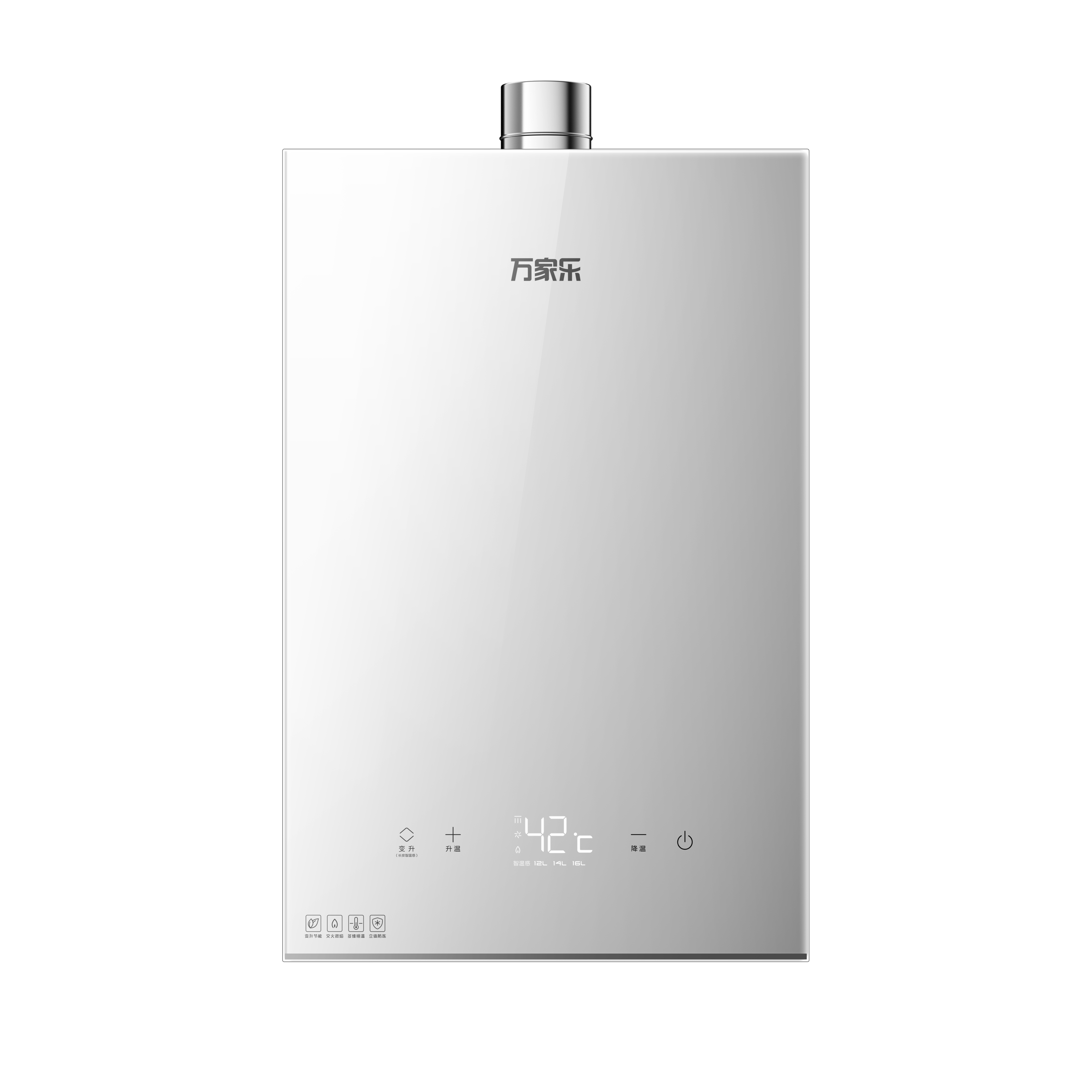 万家乐燃气热水器JSQ26-13K5C1