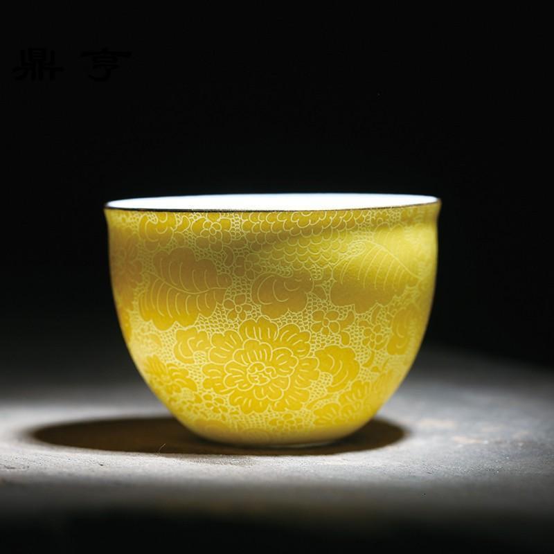 鼎亨 小茶杯陶瓷 品茗杯景德镇功夫茶具手工轧道扒花摇摇单杯