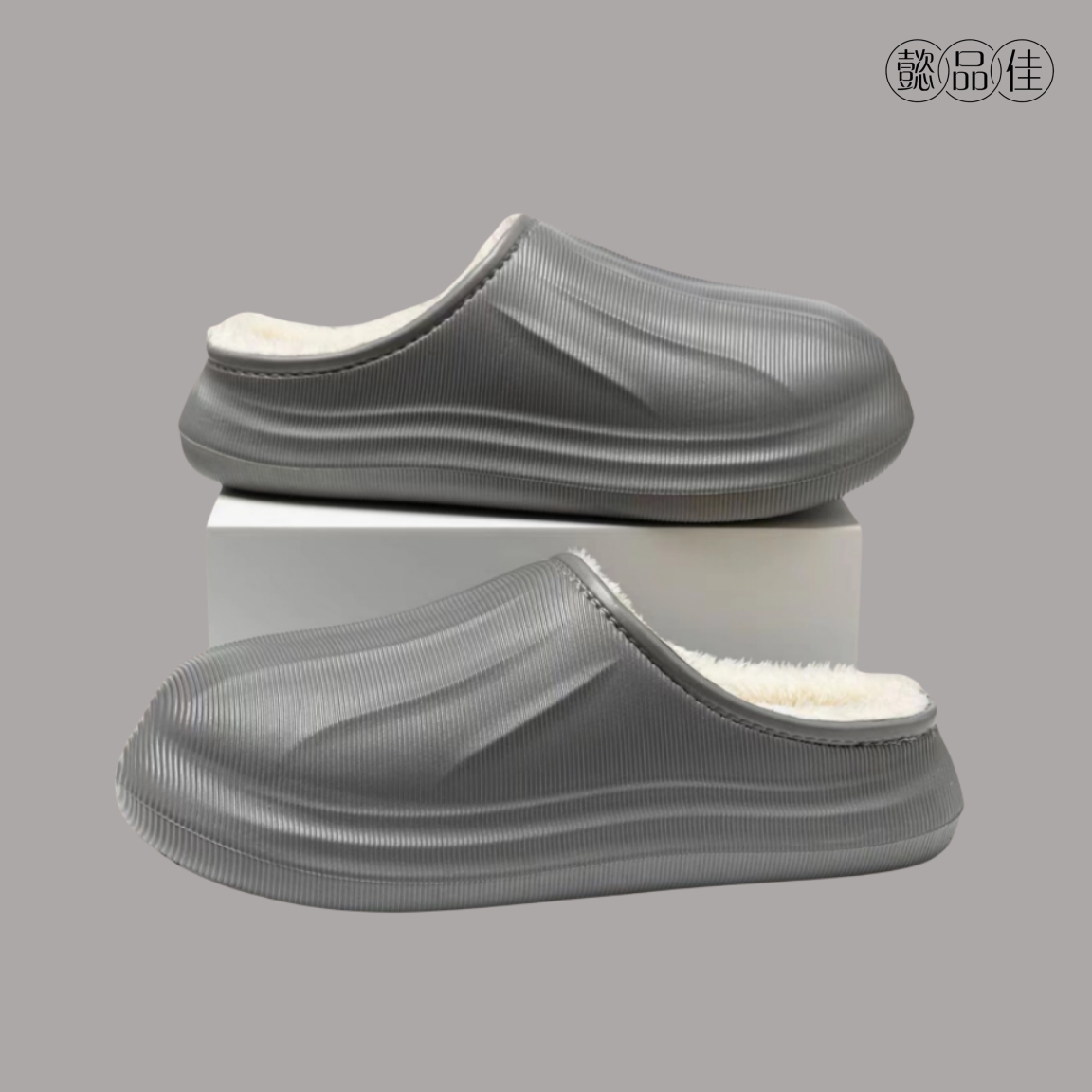 懿品佳棉拖鞋 男款01高清大图