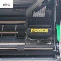 富士通（FUJITSU）DPK1788K A4票据针式打印机