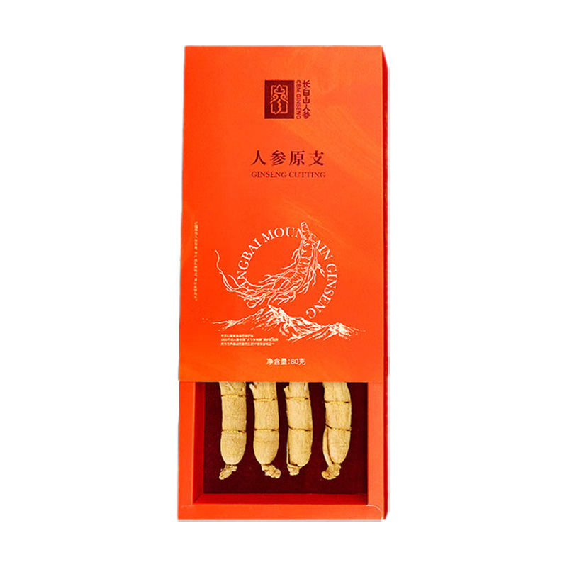 长白山人参人参原支色正味纯形态饱满天地滋养营养丰富礼盒80g