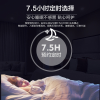 西屋(Westinghouse)电风扇无叶风扇 电风扇落地扇 SWX18 塔扇纳米离子净化 智能变频 遥控控制 自然风