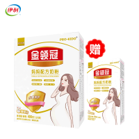 伊利金领冠妈妈妇配方奶粉/孕妇奶粉400g 盒装