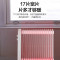 格力(GREE)电油汀取暖器 NDY19-S6130 家用 油丁电暖器 节能取暖器 干衣加湿暖气片 17片3000W油汀