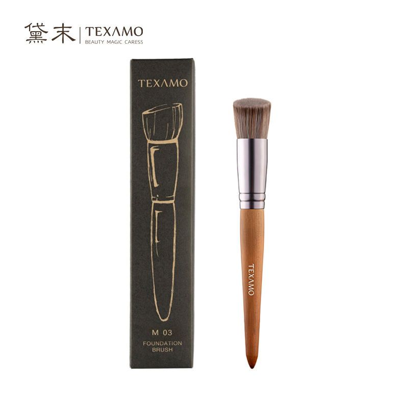 木色 人造纤维 Texamo/黛末化妆刷子单支木色系列化妆工具斜头粉底刷bb霜粉刷M03