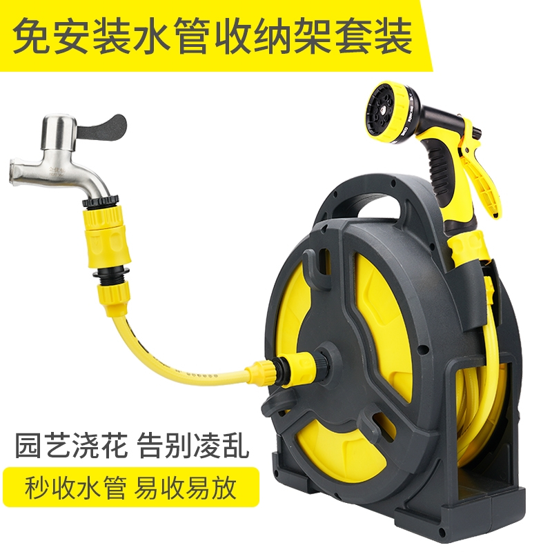 闪电客家用浇花专用水管软管阳台庭院子浇菜园水枪喷头高压洗车套装