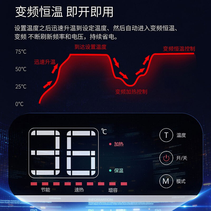 志高 CHIGO电热水器60升 储水式电热水器 遥控 家用 60升 DSZF-60H59 亚光白