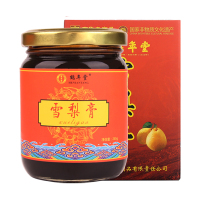 鹤年堂 雪梨膏 雪梨秋梨蜂蜜阿胶膏玉竹百合枇杷叶薄荷手工营养传统滋补养生膏滋御品膏方 瓶装265g