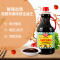 厨邦 酱油 美味鲜生抽王 特级酿造 调味料 1.25L