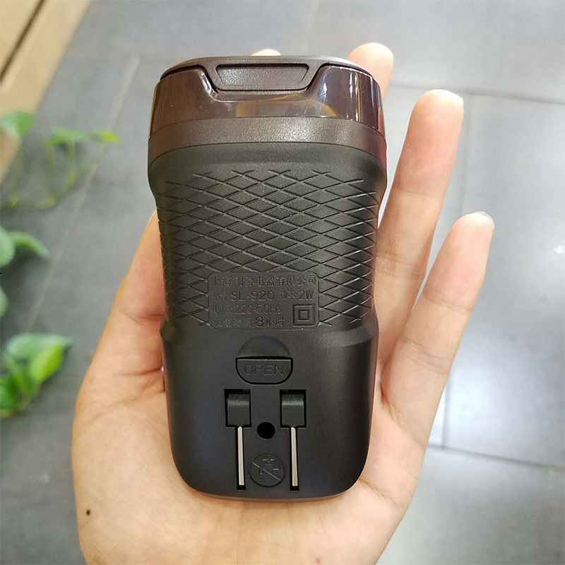 速朗须刀