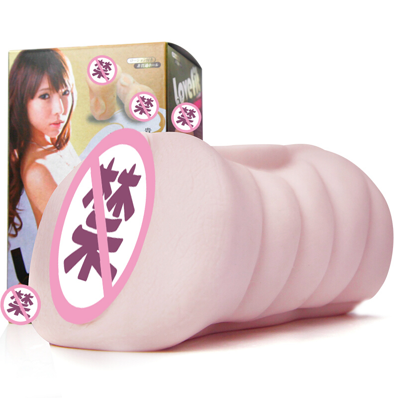 萱姿兰 Xun Z Lan 女性用品早川濑里奈名器男用飞机杯男用男性器夹吸早川濑里奈 X刺激名器 赠品 价格图片品牌报价 苏宁易购共道创客科技成人用品专营店