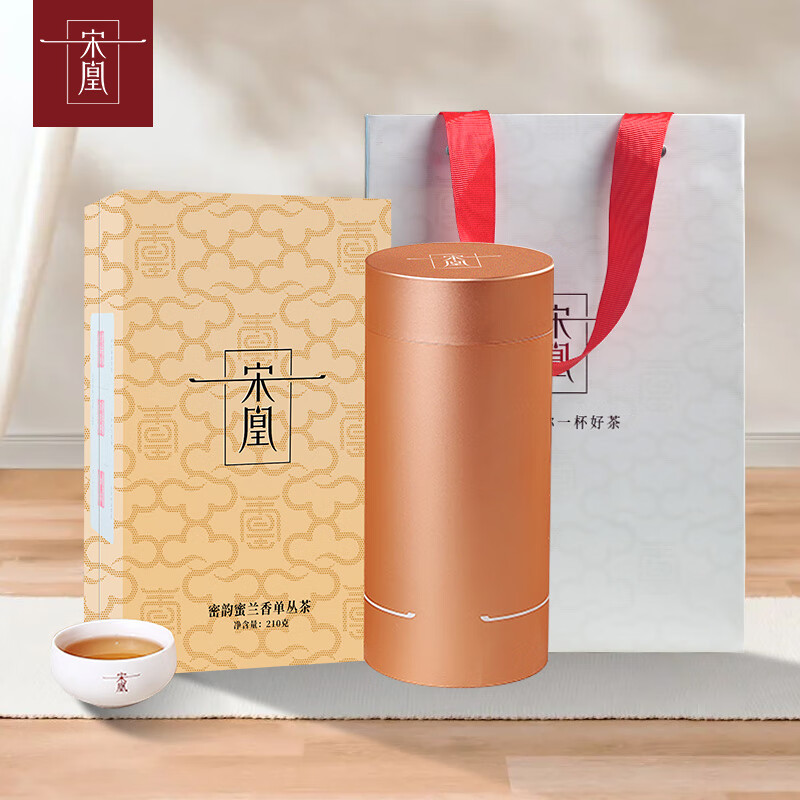 宋凰 乌龙茶叶特级高山凤凰单丛茶 蜜兰香单枞茶礼盒装 蜜韵大单罐210g