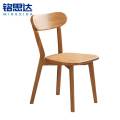 铭思达餐椅木质 把