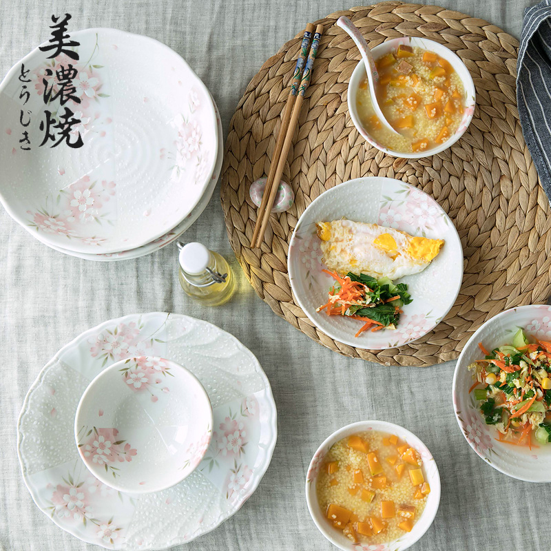 美浓烧樱花陶瓷碗碟盘子套装家用组合简约个性日式餐具4件装