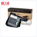 天威 TK1128 55G复粉粉盒 带芯片 适用于京瓷FS-1060dn/FS-1025/FS-1125MFP BJ
