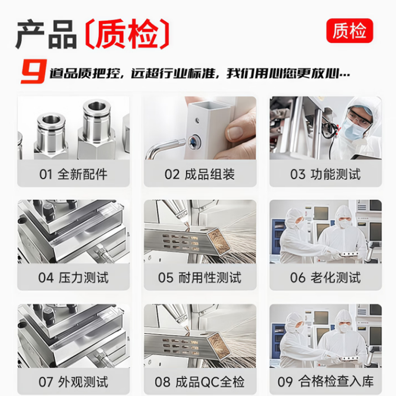 祥丰瑞和文件柜铁皮柜档案柜办公资料柜储物柜凭证柜通门五层柜加厚-0.6mm高清大图